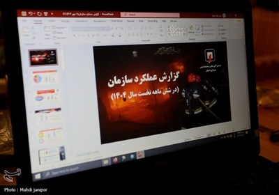 نشست خبری مدیرعامل سازمان آتش‌نشانی و خدمات ایمنی شهرداری اصفهان