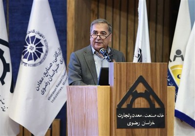 معدني،ايران،معدن،معادن،اقتصاد،رضوي،خراسان،عظيم،جهاني،توسعه،م ...