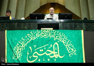 حضور خادمان حرم حضرت عبدالعظیم حسنی(ع) در صحن علنی مجلس