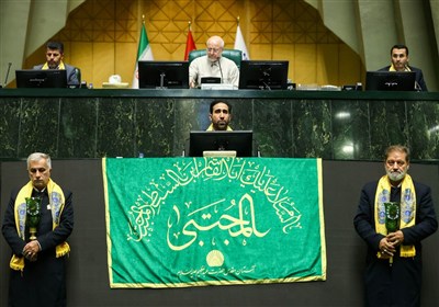 اسلامي،شوراي،مجلس،صحن،عبدالعظيم