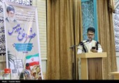 عصر شعر دفاع مقدس در بام ایران برگزار شد