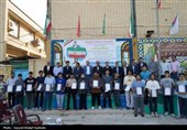 تجلیل از برگزیدگان کنکور و نخبگان علمی بوشهر