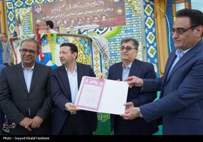 تجلیل از برگزیدگان کنکور و نخبگان علمی بوشهر