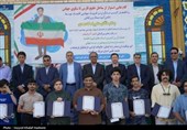 تجلیل از برگزیدگان کنکور و نخبگان علمی بوشهر+تصویر