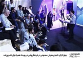 چهار کارکرد کلیدی هوش مصنوعی در خرده‌فروشی در رویداد همراه اول تشریح شد