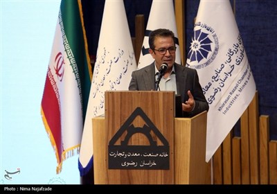 بزرگداشت روز ملی صنعت و معدن در مشهد