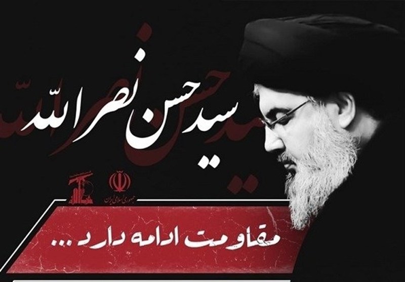 اصول کلیدی فکری سید مقاومت در برابر اسرائیل و استکبار