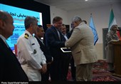 رونمایی از نخستین سکوی هوشمند گردشگری در بوشهر