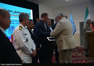 رونمایی از نخستین سکوی هوشمند گردشگری در بوشهر