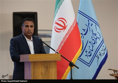 رونمایی از نخستین سکوی هوشمند گردشگری در بوشهر