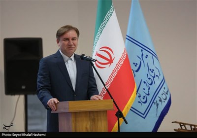 رونمایی از نخستین سکوی هوشمند گردشگری در بوشهر