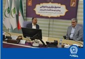 بانک تجارت حامی شرکت‌های دانش‌بنیان