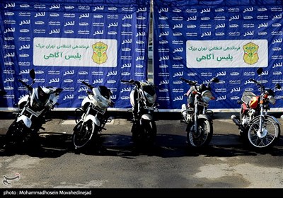 دستگیری 270 سارق و مالخر تهران