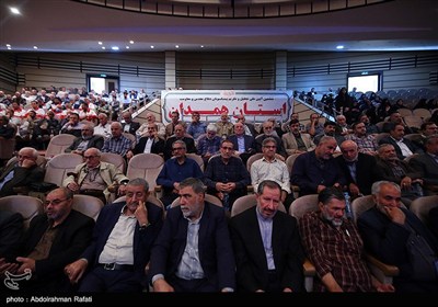ششمین آیین تجلیل از پیشکسوتان وفعالان عرصه جهاد و مقاومت درهمدان
