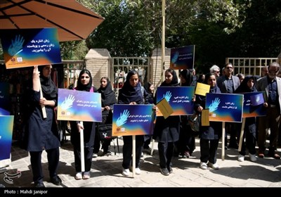 آیین گرامیداشت هفته جهانی ناشنوایان در اصفهان
