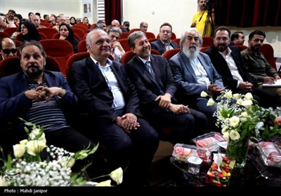 آیین گرامیداشت هفته جهانی ناشنوایان در اصفهان