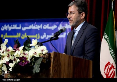 آیین گرامیداشت هفته جهانی ناشنوایان در اصفهان