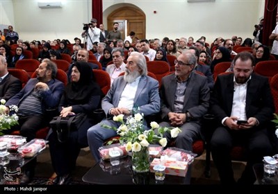 آیین گرامیداشت هفته جهانی ناشنوایان در اصفهان