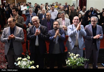 آیین گرامیداشت هفته جهانی ناشنوایان در اصفهان