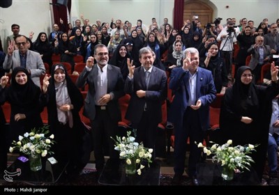 آیین گرامیداشت هفته جهانی ناشنوایان در اصفهان