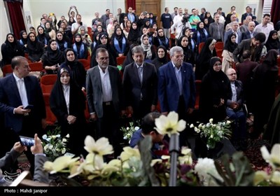 آیین گرامیداشت هفته جهانی ناشنوایان در اصفهان