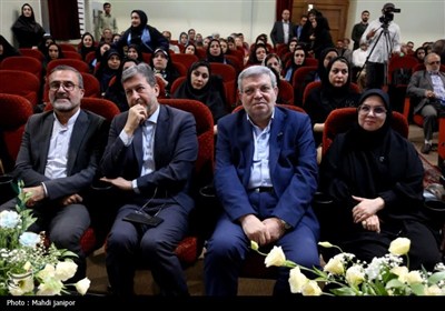 آیین گرامیداشت هفته جهانی ناشنوایان در اصفهان