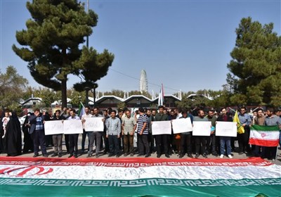حمايت،ايران،اسرائيل،جنايتكار،شهداي،آمريكاي،مشهد،شهيد،مرگ،غاص ...