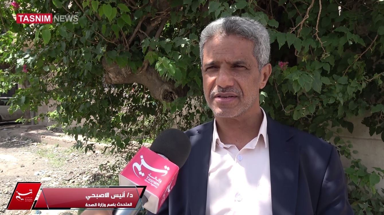 العدوان الصهيوأمريكي على اليمن , اليمن , صنعاء , الكيان الصهيوني , 