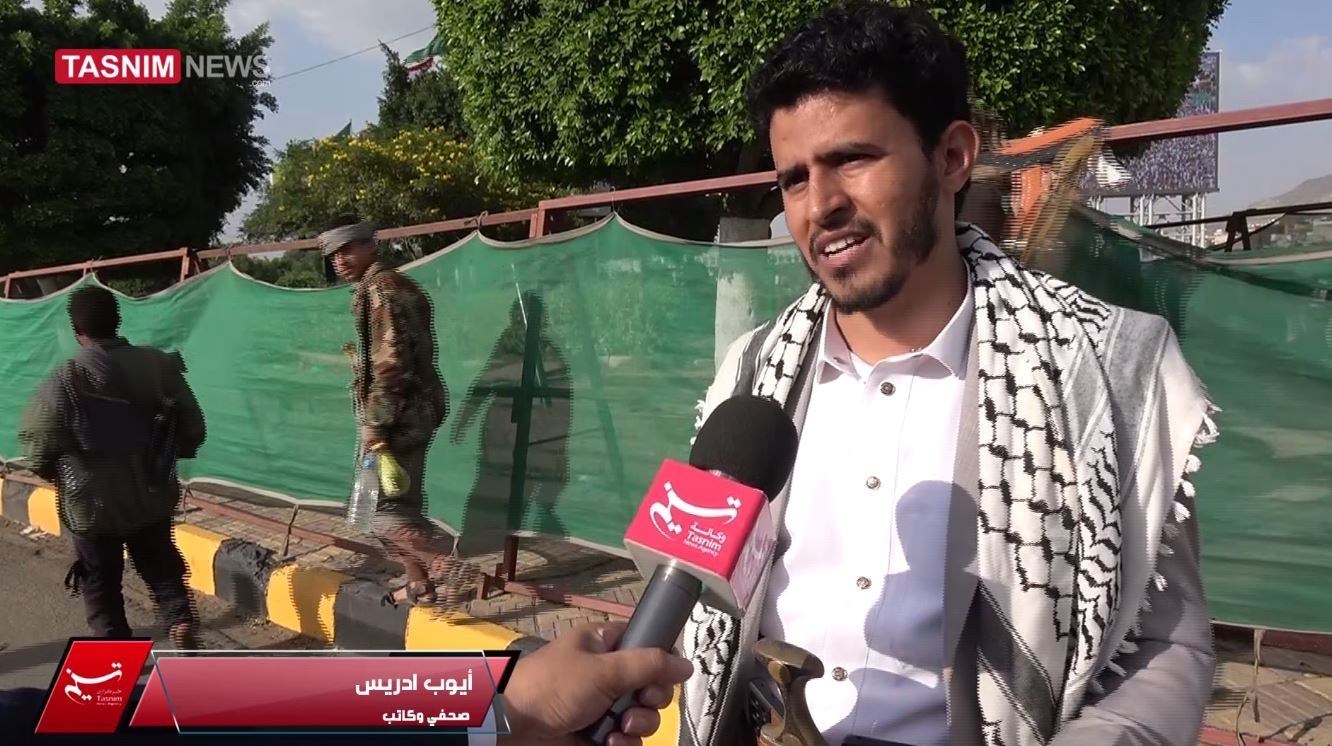 العدوان الصهيوأمريكي على اليمن , اليمن , صنعاء , الكيان الصهيوني , 