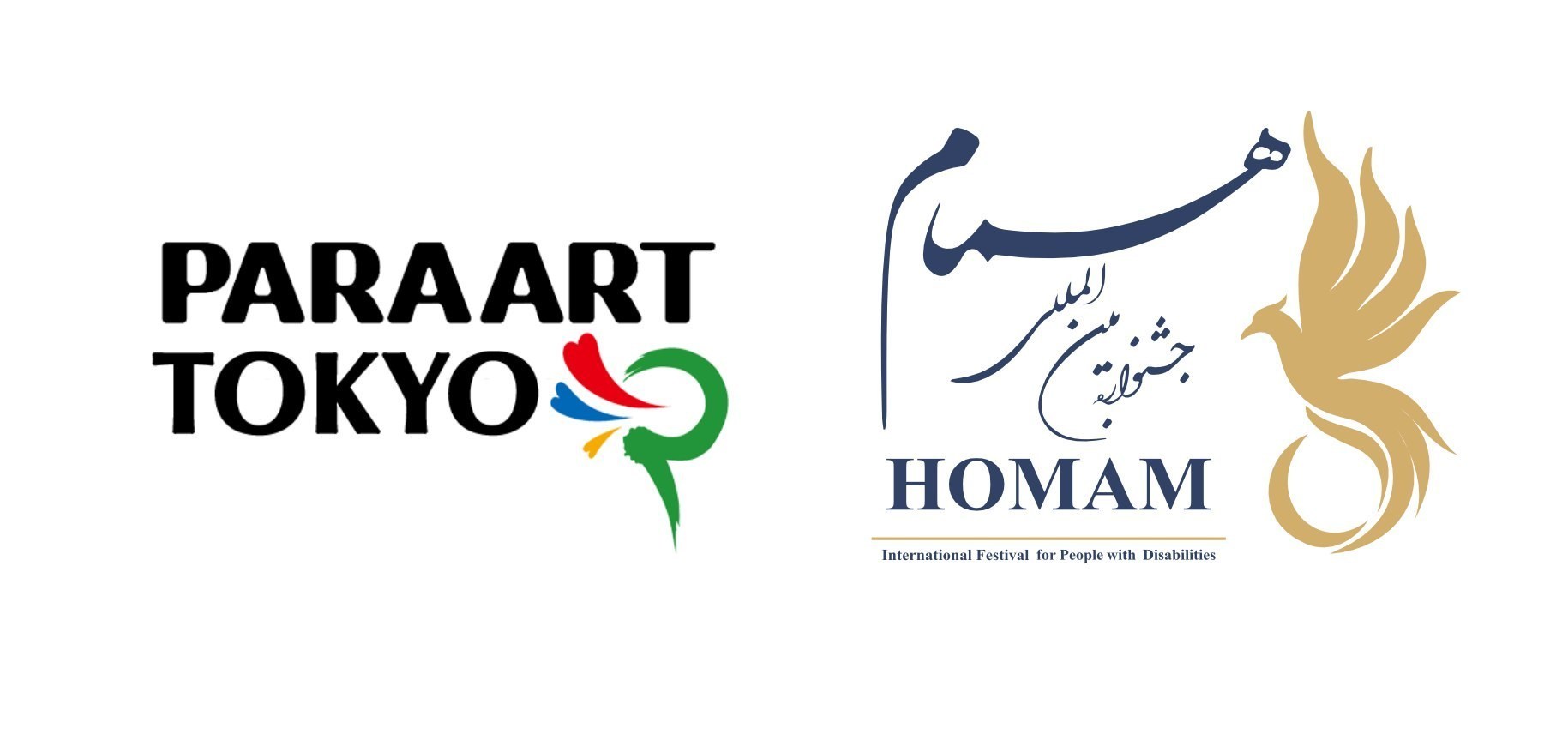 موسیقی , نمایش , 