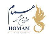 آثار نمایندگان برگزیده &quot;پارا آرت&quot; توکیو در جشنواره همام