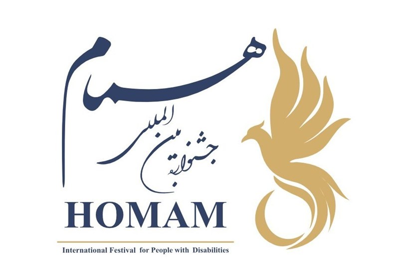 آثار نمایندگان برگزیده &quot;پارا آرت&quot; توکیو در جشنواره همام