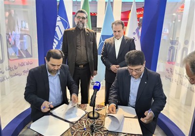 سامانه،البرز،معادن،استان،معدن،معدني،تجارت،صنعت،مديريت،پايش،ه ...