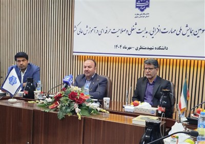 دانشگاه،ملي،كشور،مهارت،المپياد،مهارتي،همايش،دانشجويان،آبان،ا ...