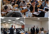 آزمون دعوت به همکاری بانک رفاه کارگران برگزار شد
