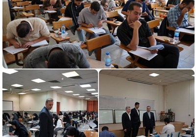 آزمون،مشاغل،شغلي،برگزار،بانكدار