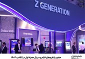 حضور پلتفرم‌های فیلم و سریال همراه اول در الکامپ 1404