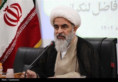 شهيد،نصرالله،مقاومت،فقهي،ائمه،شهادت،مركز،مَنْ،سيدالشهداي،وَ،اطهار