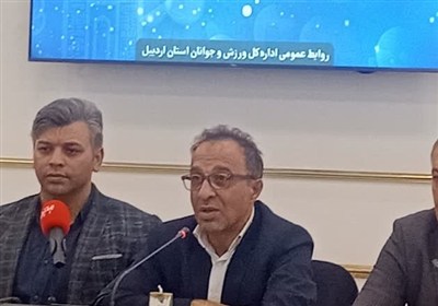 كبدي،فدراسيون،رشته،كشور،اردبيل،مسابقات،فراهم،المپياد،دبيركل،برتر