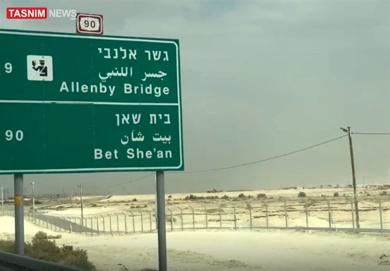 تقرير تسنيم.. إغلاق جسر الكرامة: عزل الفلسطينيين عن العالم وعقاب جماعي بعد الاعتراف بدولة فلسطين