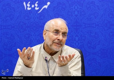 برنامه،هفتم،اصلاح،اجراي،دولت،مجلس،گزارش،رئيس،عملكرد،بررسي،اح ...