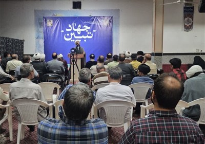 مقدس،دفاع،ايران،دشمن،مقاومت،ملت،انقلاب،انقلابي،سپاه،نمايندگي ...