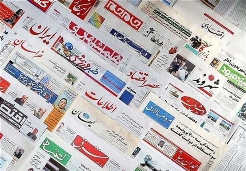 همدان،استان،صفحات،اخبار،رويدادهاي