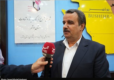 شهدا،استان،شهيد،ايثار،ايثارگران،بوشهر،شهادت،بنياد،اجرايي،برگزار