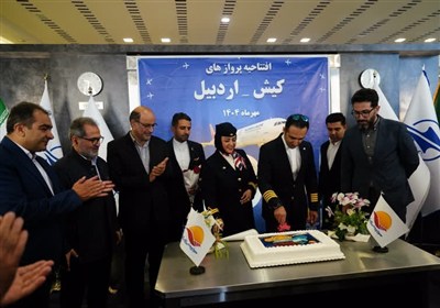 اردبيل،گردشگري،پروازهاي،كيش،پرواز