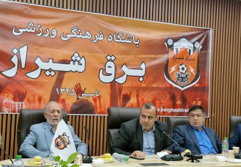 از آکادمی فوتبال تا چشم‌انداز لیگ برتر برای احیای برق شیراز