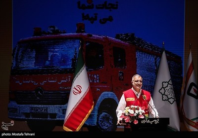 مراسم یوم الدفاع المدنی والإطفاء