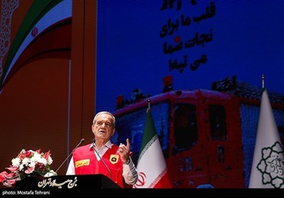 مراسم یوم الدفاع المدنی والإطفاء