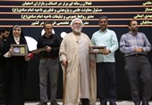 تجلیل از خبرنگاران برتر و فعالان رسانه‌ای استان اصفهان