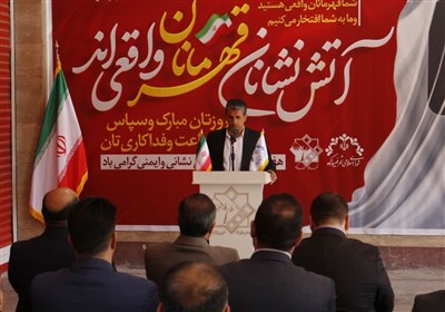 فيروزكوه،شهرستان،مراسم،ايستگاه،نجات،فيروزكوهي،ابوالفضل،فرمان ...